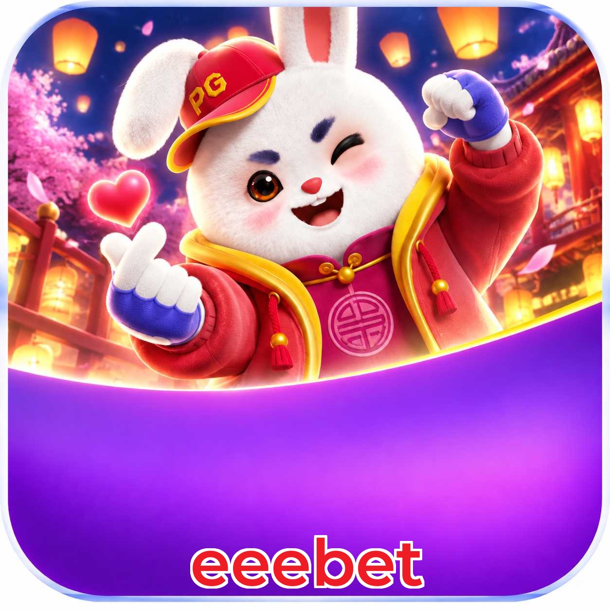 FAQ App